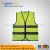 เสื้อสะท้อนแสง safety สีเขียว