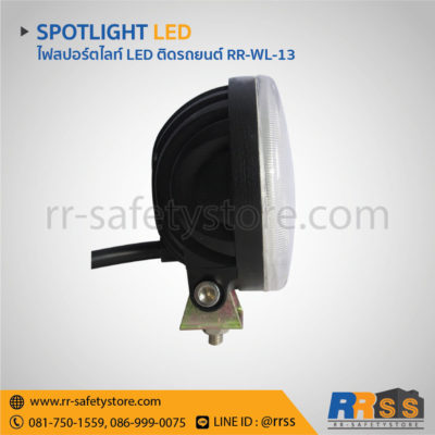 ไฟสปอร์ตไลท์ led ติดรถยนต์ กลม 9W