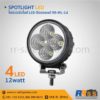 ไฟสปอร์ตไลท์ led ติดรถยนต์ RR-WL-14