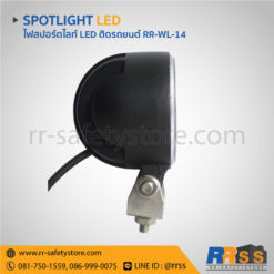 ไฟสปอร์ตไลท์ led ติดรถยนต์ กลม 12W