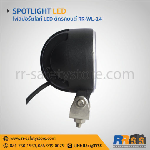 ไฟสปอร์ตไลท์ led ติดรถยนต์ กลม 12W