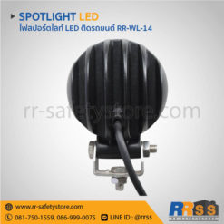 ไฟสปอร์ตไลท์ led ติดรถยนต์ 4x4 ออฟโรด กลม 12W