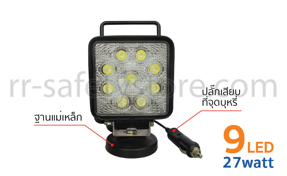 ไฟสปอร์ตไลท์ led 12V ติดรถยนต์ เหลี่ยม 27W