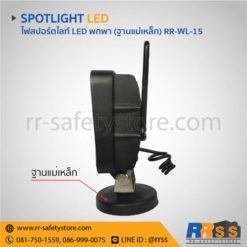 ไฟสปอร์ตไลท์ led ติดรถยนต์ เหลี่ยม 27W