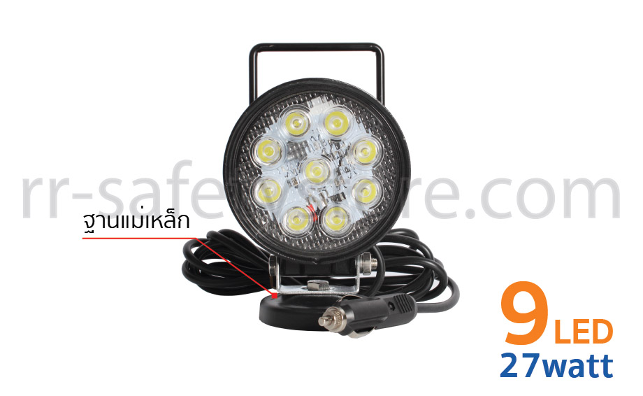 ไฟสปอร์ตไลท์ led 12V ติดรถยนต์ กลม 27W