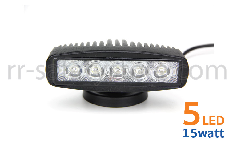 LED Work Light 15W