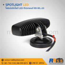 ไฟสปอร์ตไลท์ LED 12V ติดรถยนต์ 4x4 ออฟโรด 15W