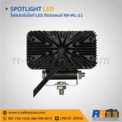 ไฟสปอร์ตไลท์ LED 12V ติดรถยนต์ 4x4 ออฟโรด 18W