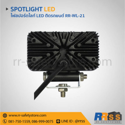 ไฟสปอร์ตไลท์ LED 12V ติดรถยนต์ 4x4 ออฟโรด 18W