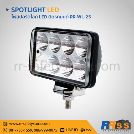 ไฟ LED 12V ติดรถยนต์ 24W