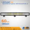 ไฟสปอร์ตไลท์ LED Light Bar 60led 180W