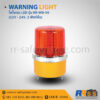 ไฟไซเรน LED RR-WB-56 4นิ้ว