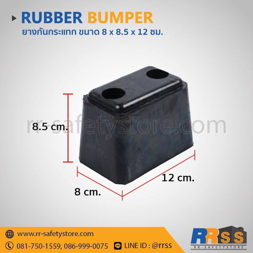 Rubber Bumper Embed 2-52