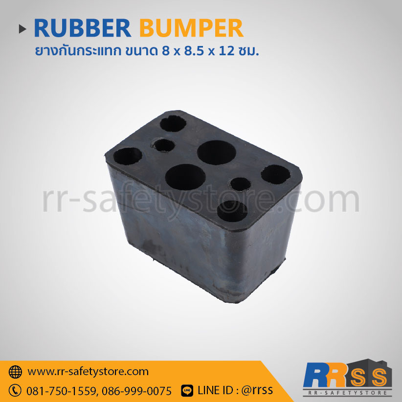 Rubber Bumper Embed 2-55