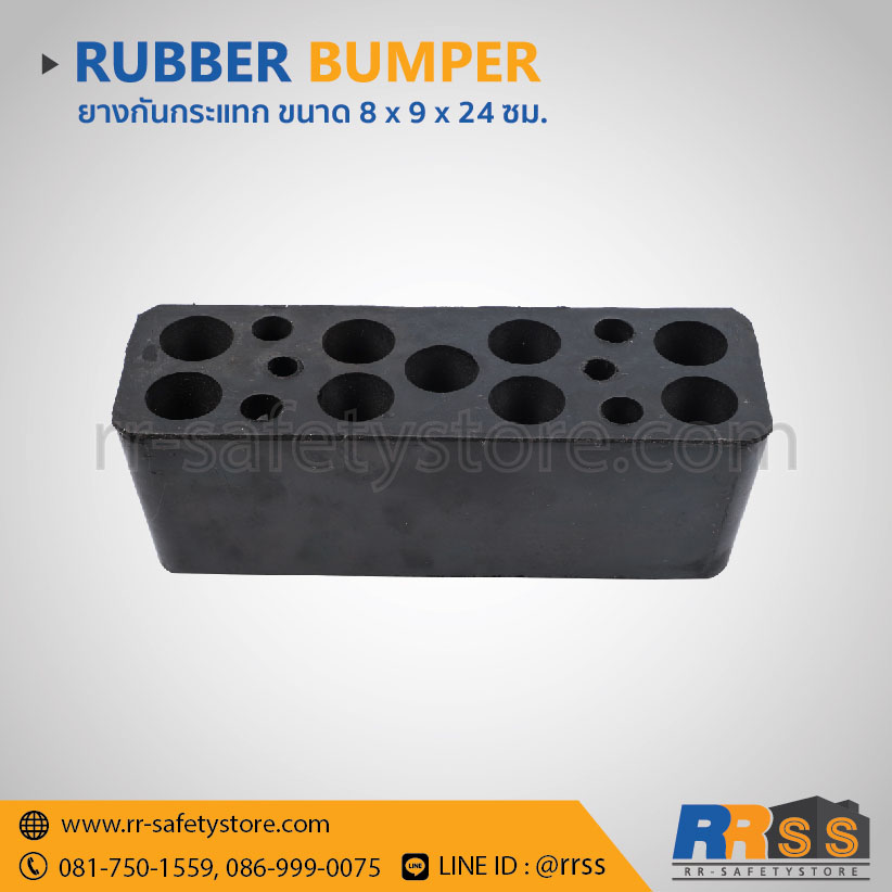 Rubber Bumper Embed 2-62